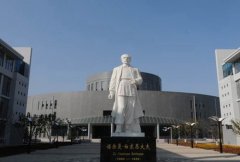 铁岭卫生职业学院