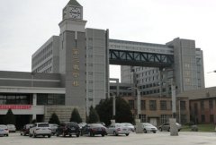 石家庄财经职业学院