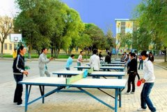 石河子大学医学院