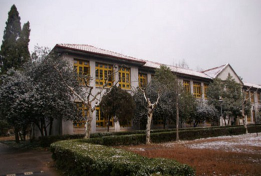 浙江师范大学