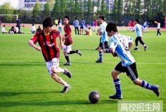 广西中医药大学赛恩斯新医药学院