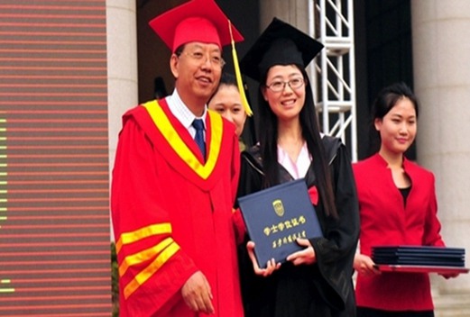 延安职业技术学院图片
