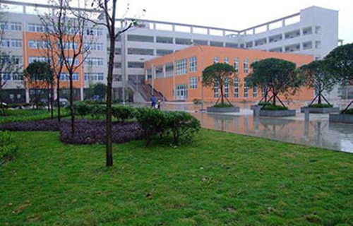 四川省成都市礼仪职业中学图片