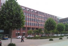 焦作师范高等专科学校