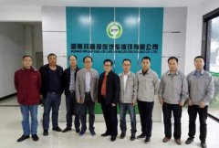 湘潭市高级技工学校