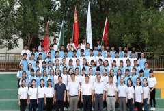 石河子卫生学校