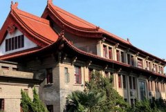 江苏第二师范学院