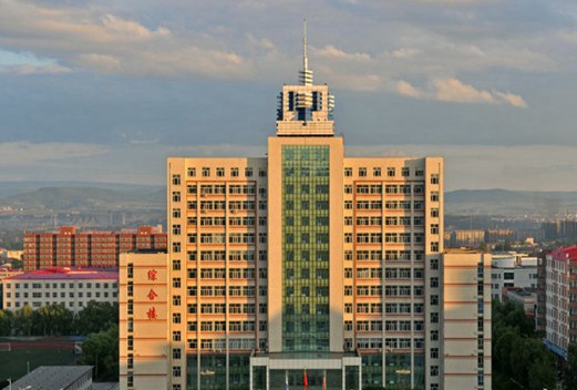 牡丹江师范学院