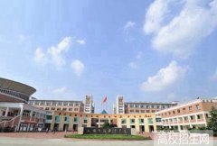 成都幼师学校