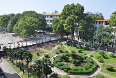 衡阳市高级技工学校