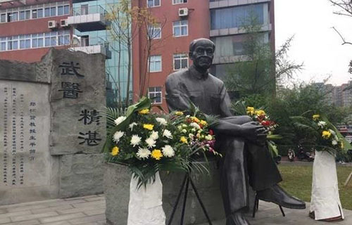 成都体育学院附属体育运动学校