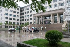 哈尔滨学院