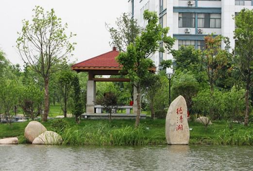 湖州师范学院图片