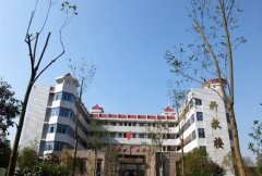 邵阳市交通学校