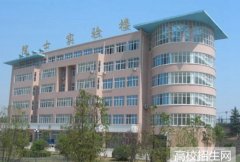 平顶山工业职业技术学院