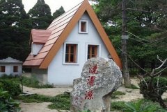 安康学院