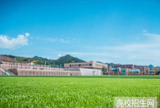 四川省经济管理学校