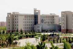 西安科技大学高新学院