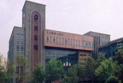 日照职业技术学院人文与旅游学院