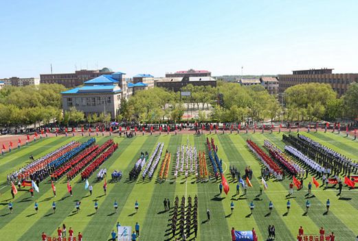 黑河学院教育科学学院