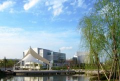 温州大学