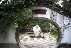 西北农林科技大学