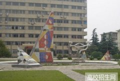 乌兰察布职业学院