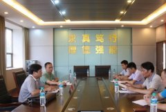 广西理工职业技术学院