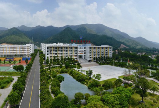 肇庆市技师学院
