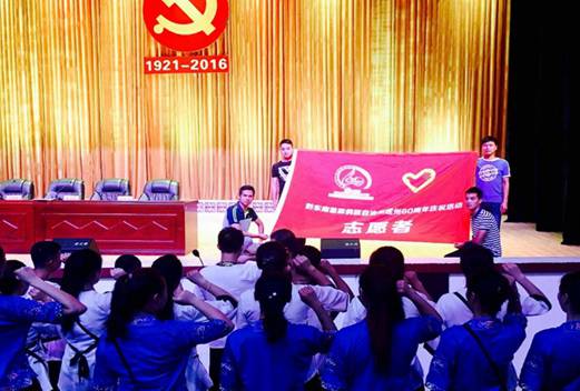 黔东南民族职业技术学院医学系图片