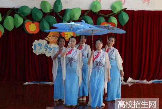 乐山幼师学校