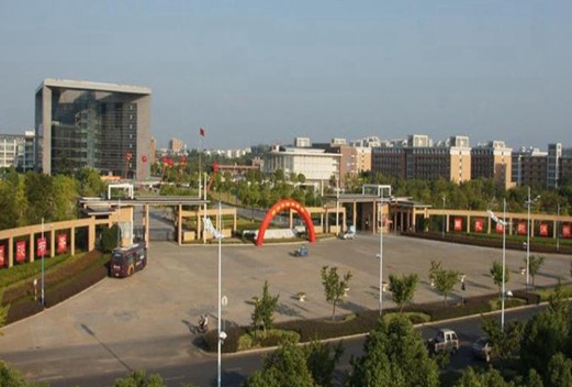衢州学院