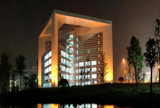 衢州学院图片