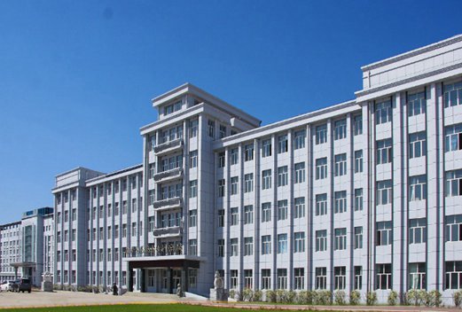 鹤岗师范高等专科学校图片