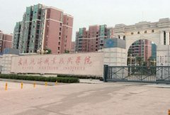 武汉航海职业技术学院