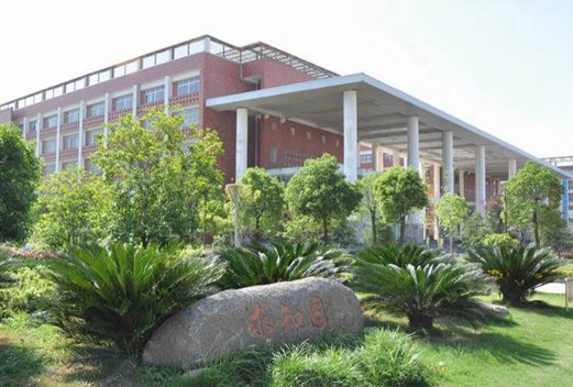江西交通职业技术学院