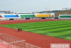 信阳职业技术学院
