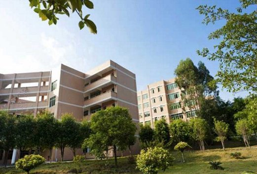 广州东华职业学院