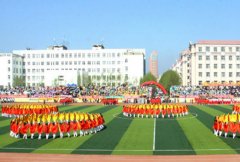 黑龙江农垦职业学院师范教育分院