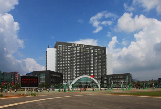 广州东华职业学院图片