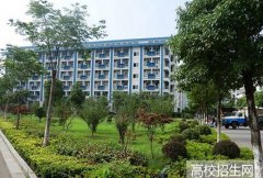 包头轻工职业技术学院