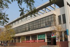 枣庄市劳动技工学校