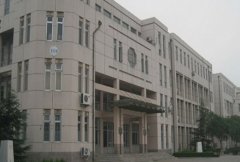 淄博理工学校
