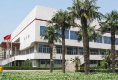 西安航空技术高等专科学校