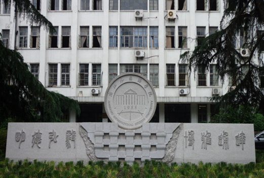 浙江外国语学院图片