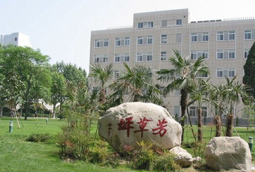 西安城市交通学院