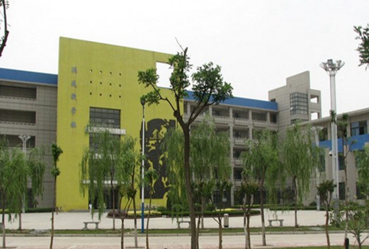 西安理工大学