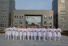 滁州城市职业学院医学系