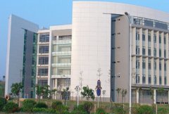 威海市交通学校