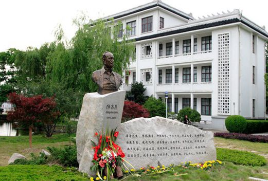 嘉兴学院图片